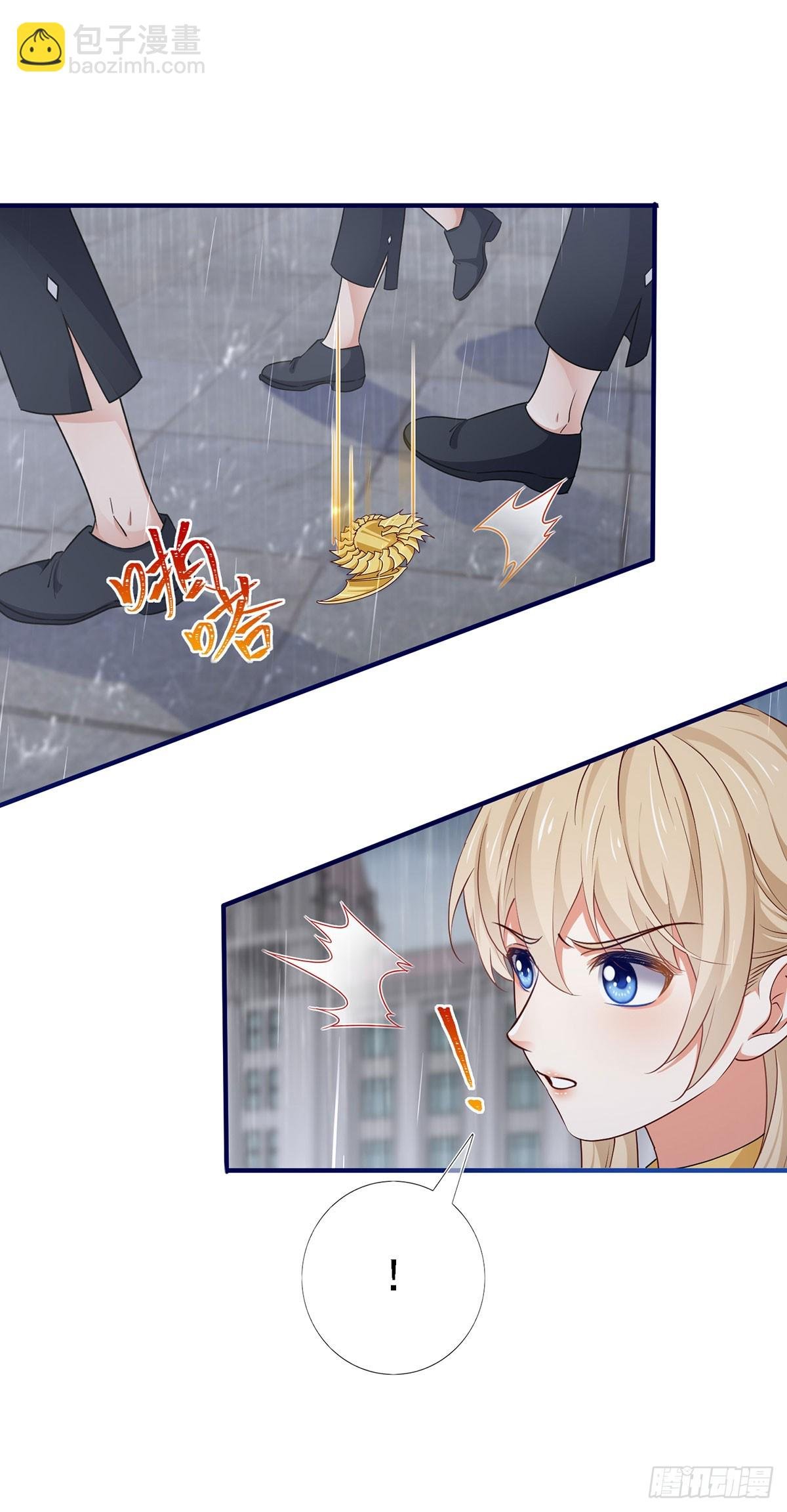 第203话 只身前往