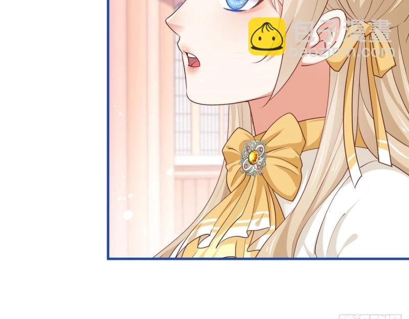 第212话 第210话 遵命，亲爱的