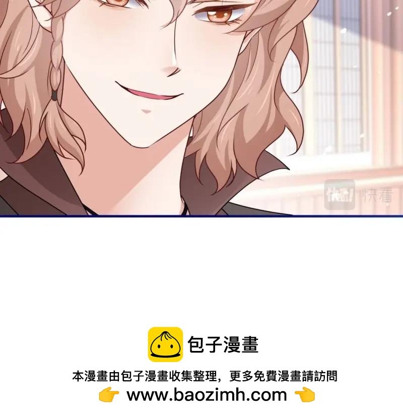 第212话 第210话 遵命，亲爱的