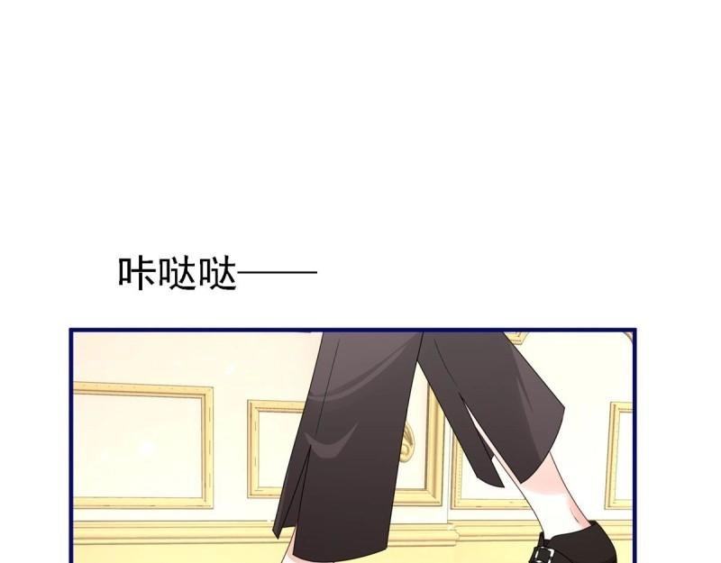 第213话 第211话 我看不清楚