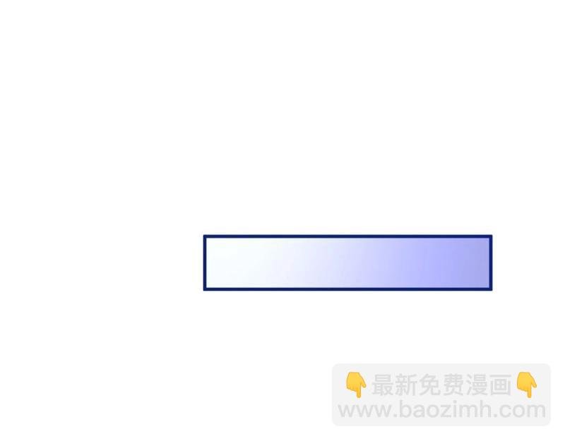 第213话 第211话 我看不清楚