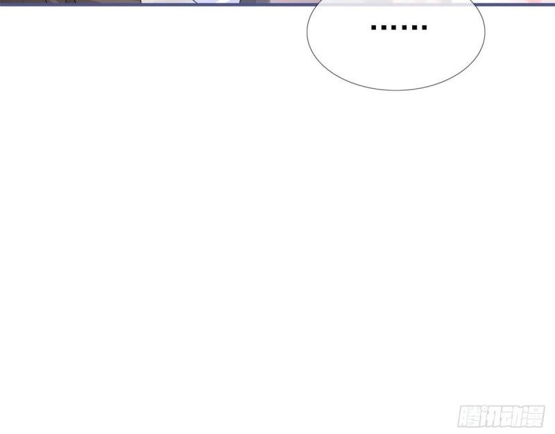 第216话 第214话 不想搭理你
