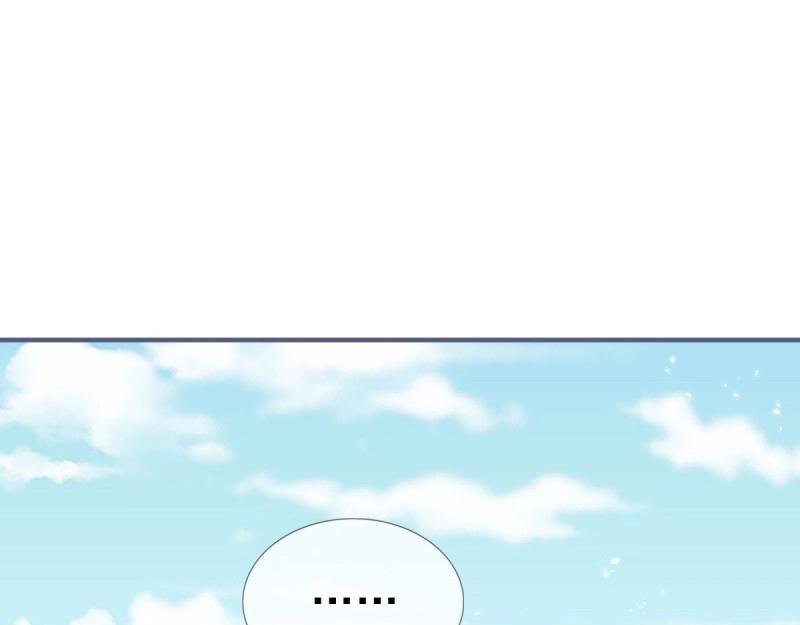 第216话 第214话 不想搭理你
