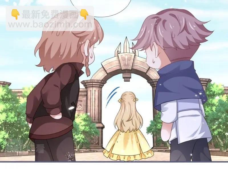 第216话 第214话 不想搭理你