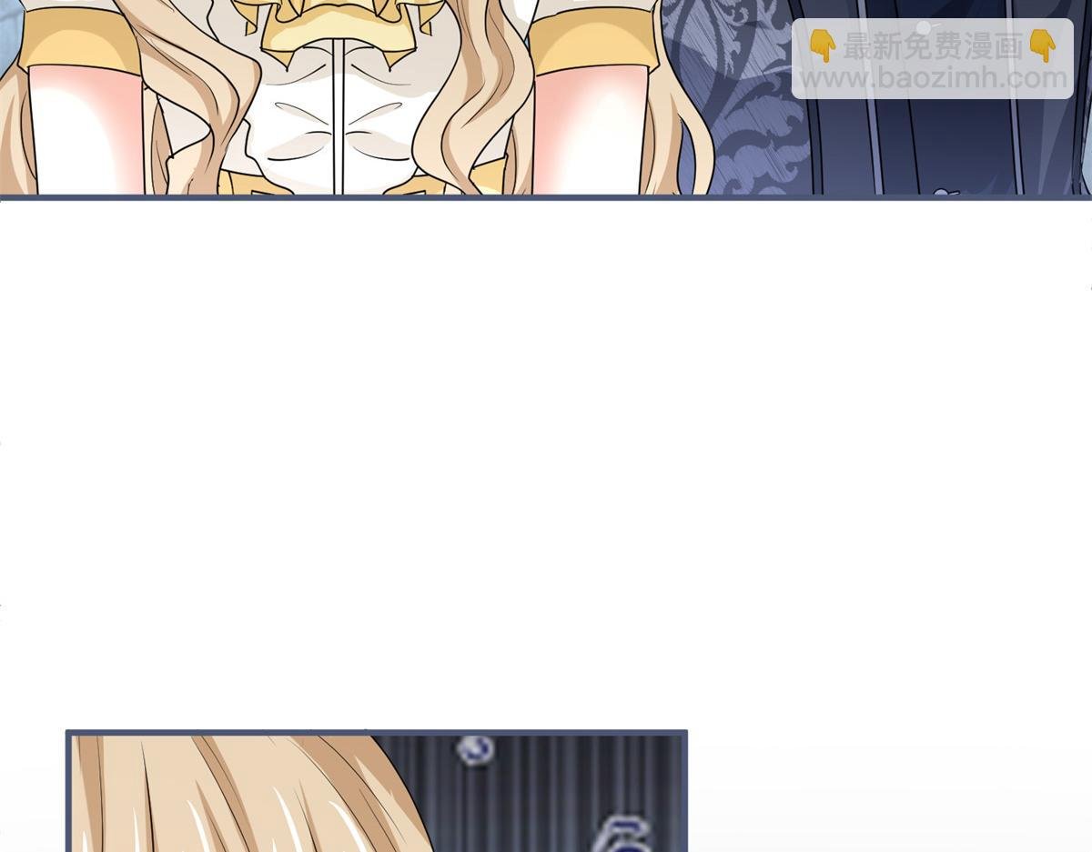第217话 第215话 别哭啊塔西亚