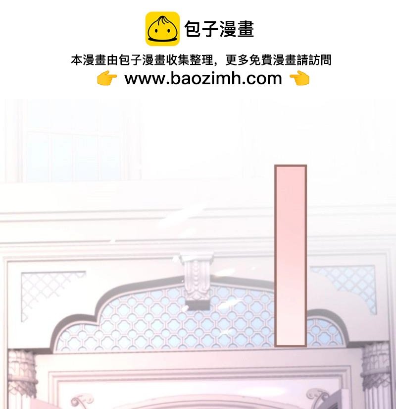 第219话 第217话 勇敢活下去