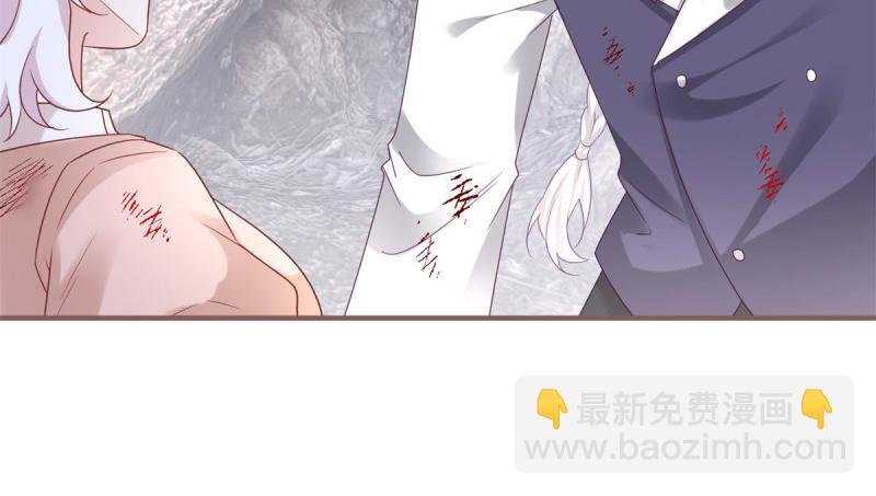 第220话 第218话 沾满鲜血