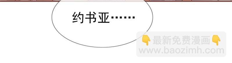 第220话 第218话 沾满鲜血