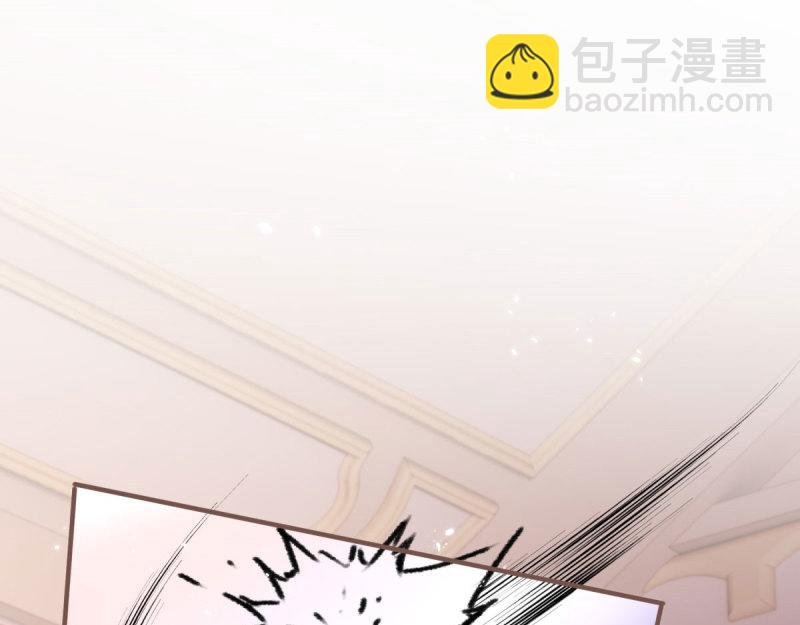 第220话 第218话 沾满鲜血