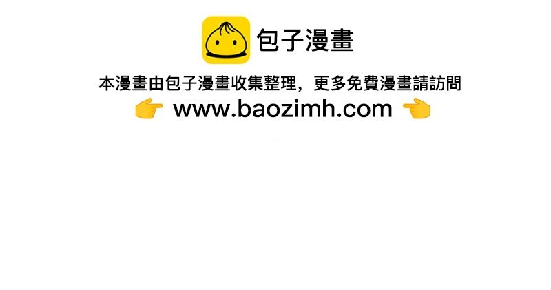第220话 第218话 沾满鲜血