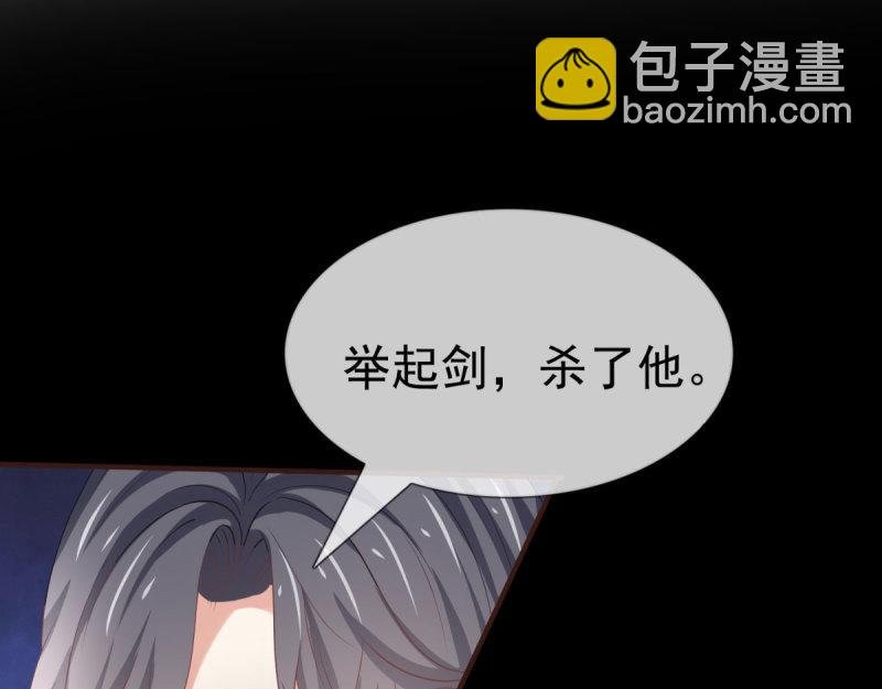 第220话 第218话 沾满鲜血