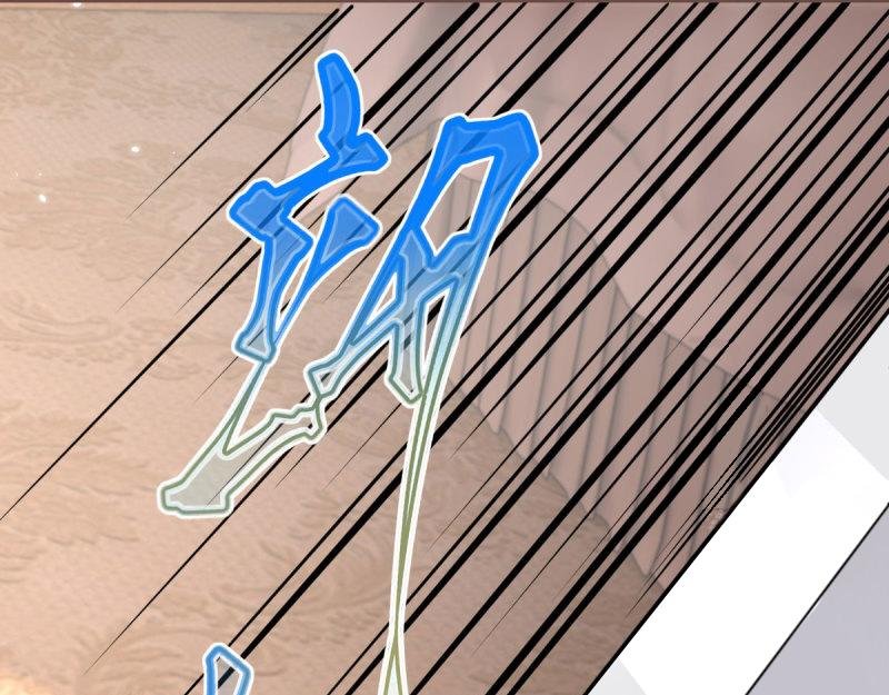 第220话 第218话 沾满鲜血