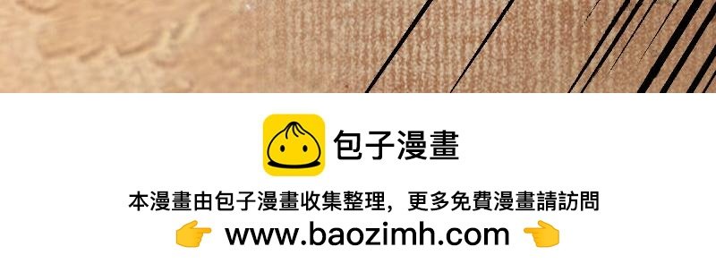 第220话 第218话 沾满鲜血