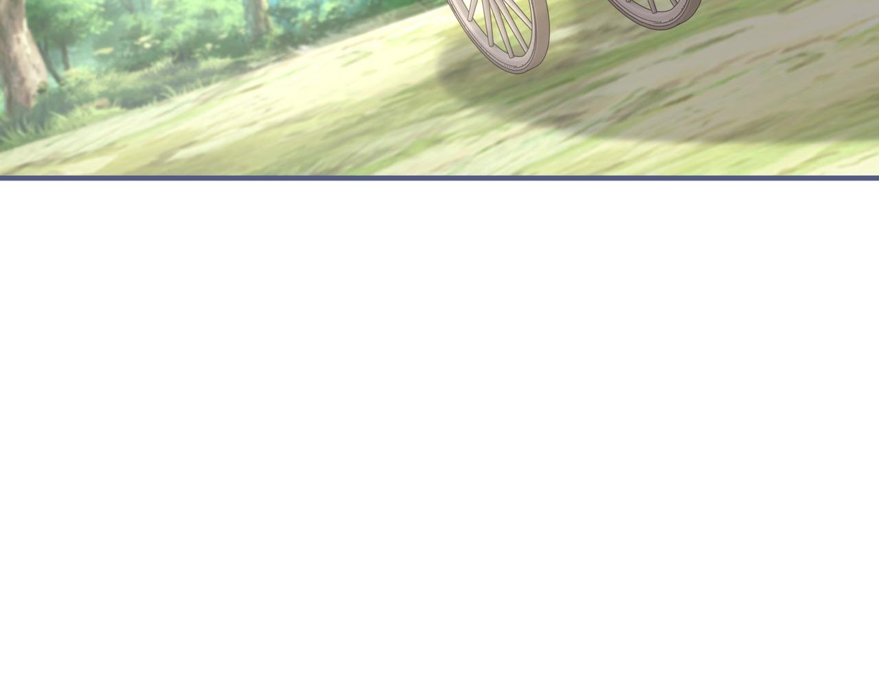 第222话 第220话 父皇来了