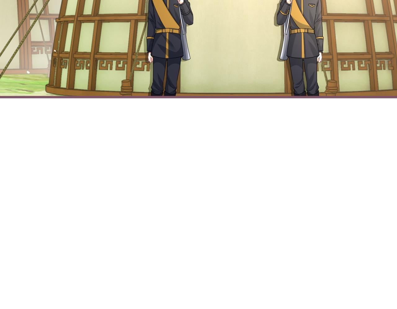 第222话 第220话 父皇来了