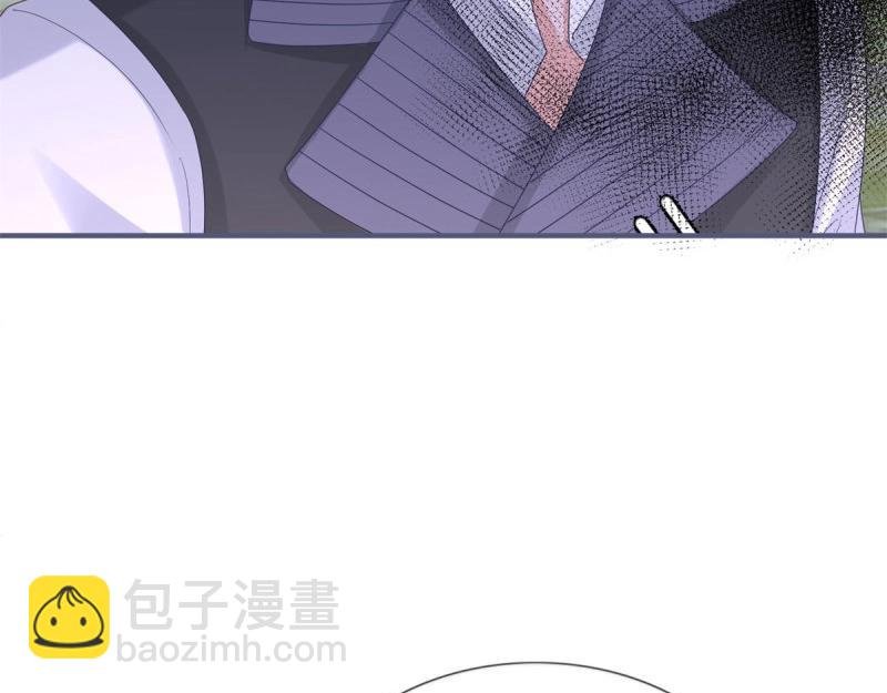 第223话 第221话 联姻的退路