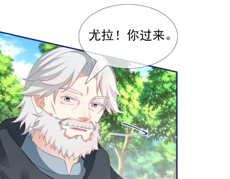第224话 第222话 复活的条件