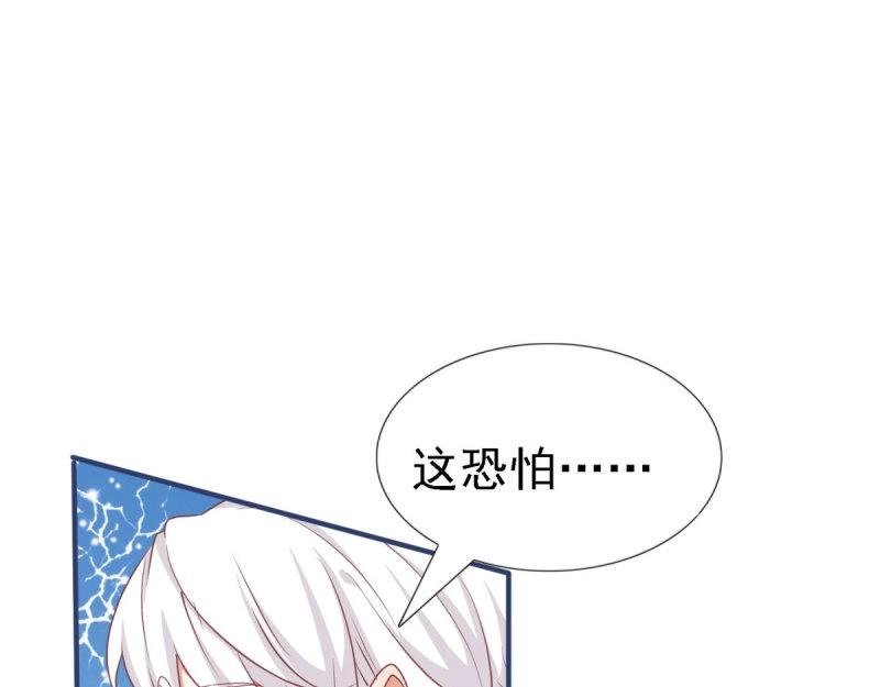 第224话 第222话 复活的条件