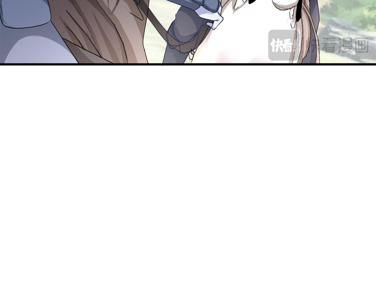 第224话 第223话 忘记了你