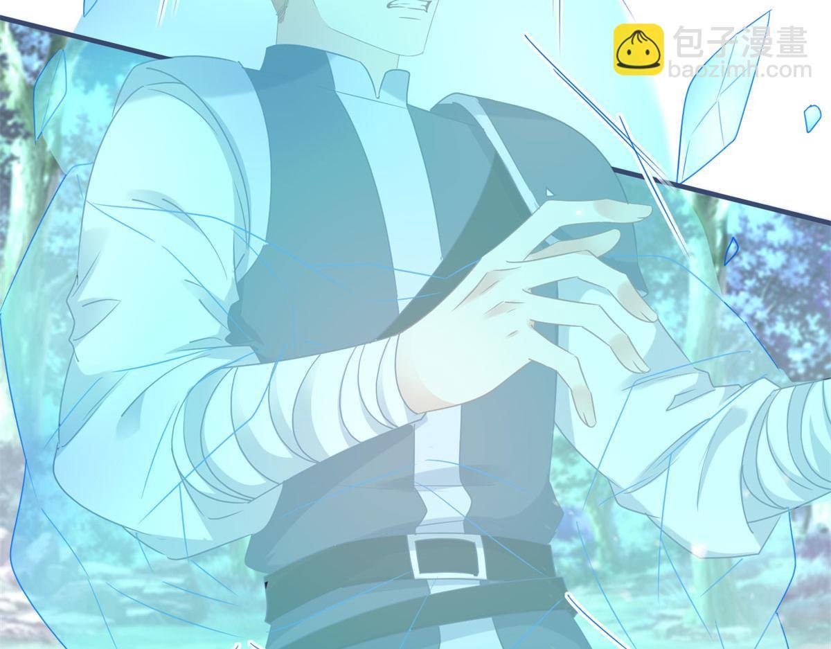 第224话 第223话 忘记了你