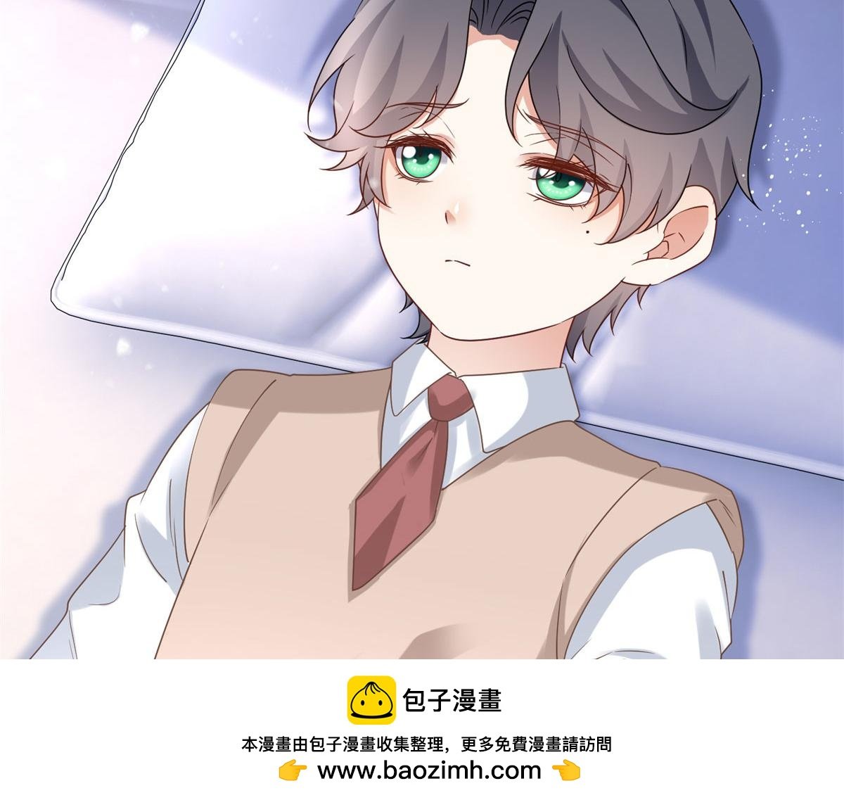 第224话 第223话 忘记了你