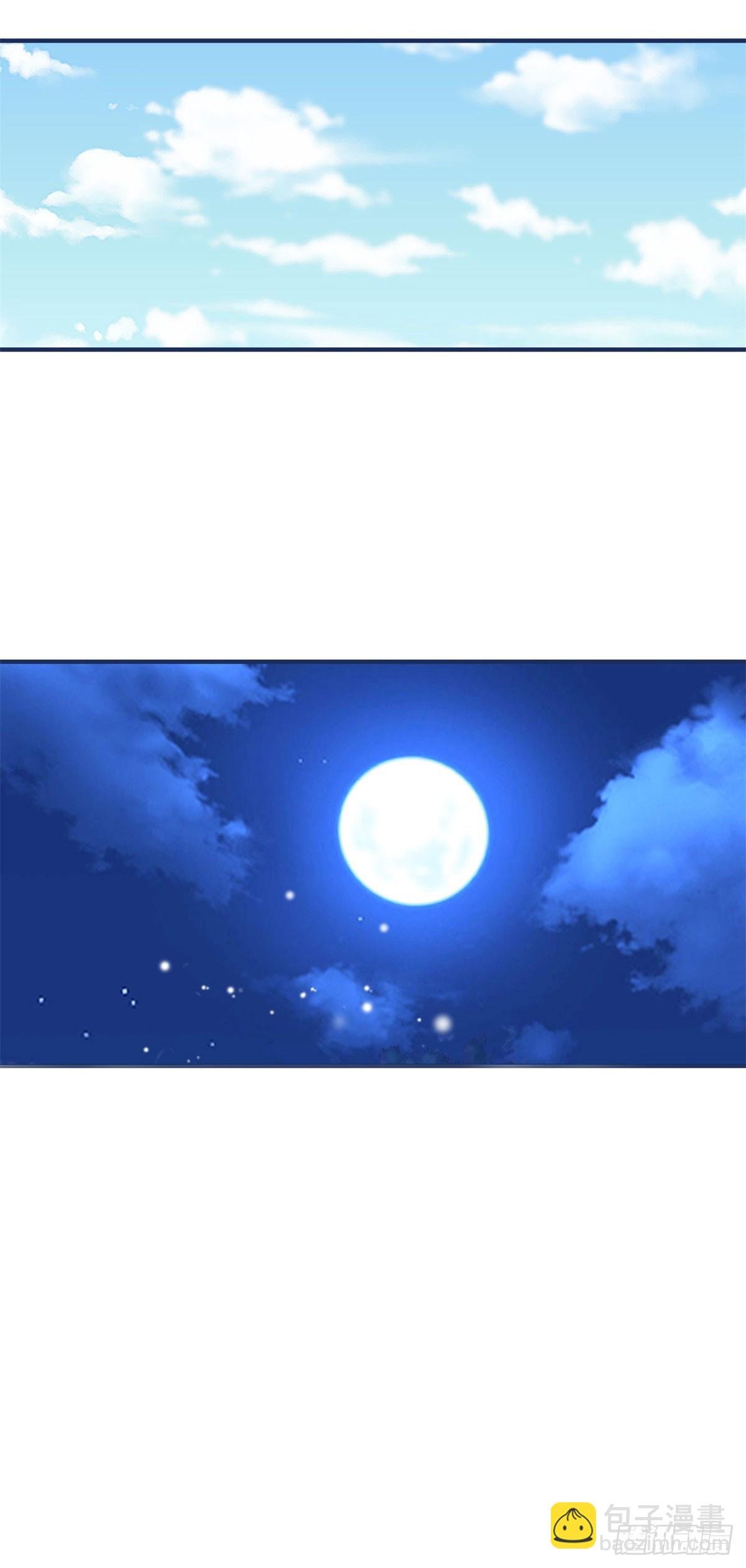 第227话 背对背想念
