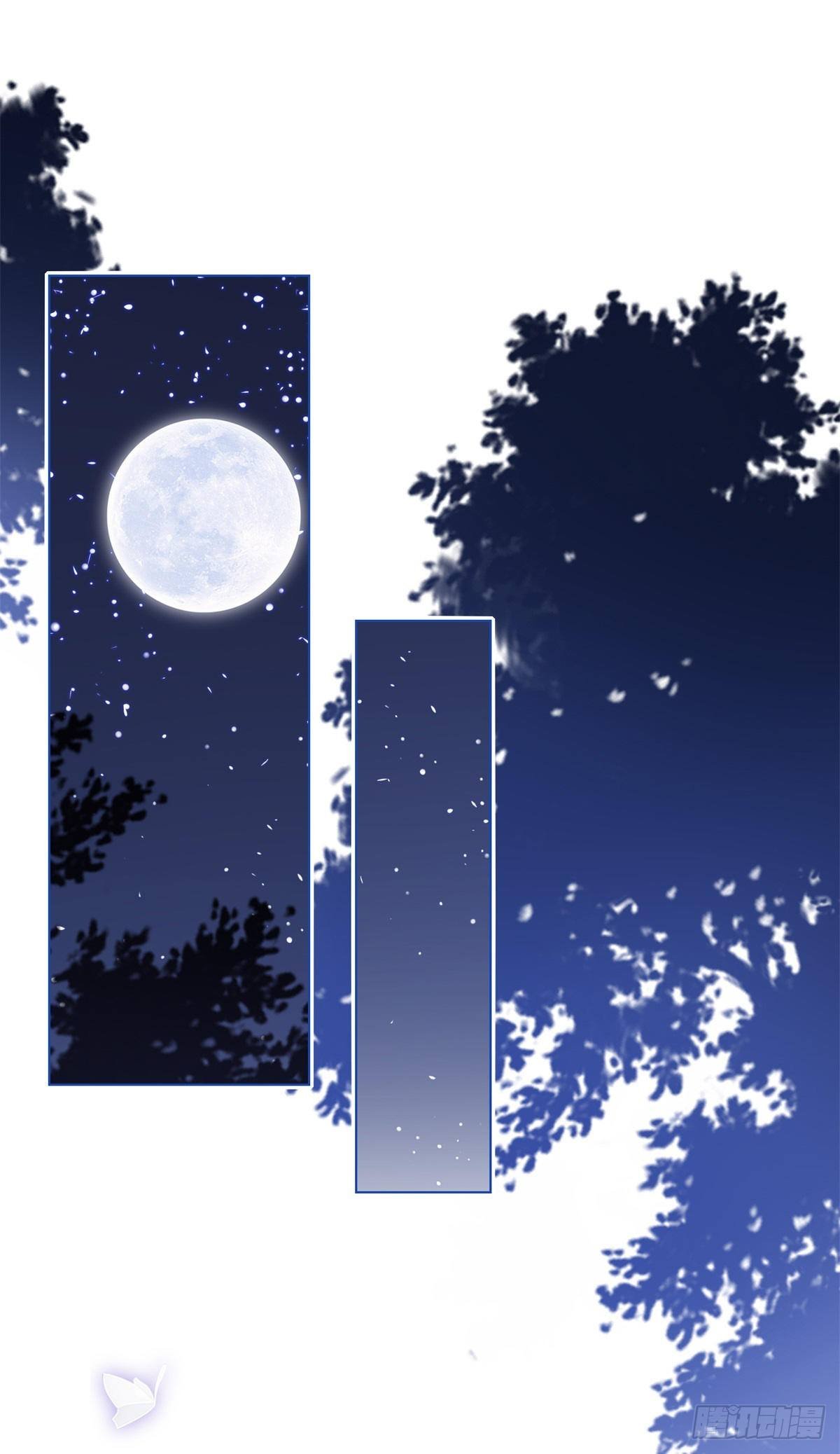 第53话 逃离禁足