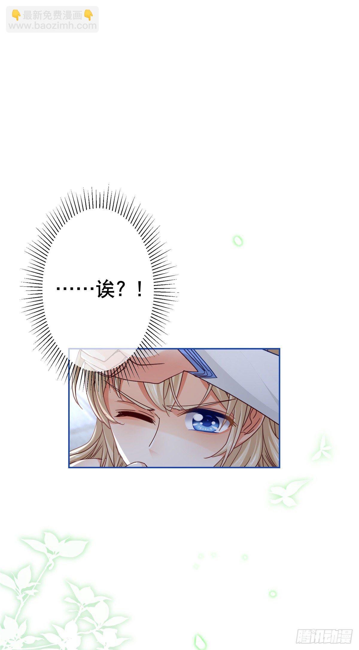 第57话 双倍的厌恶