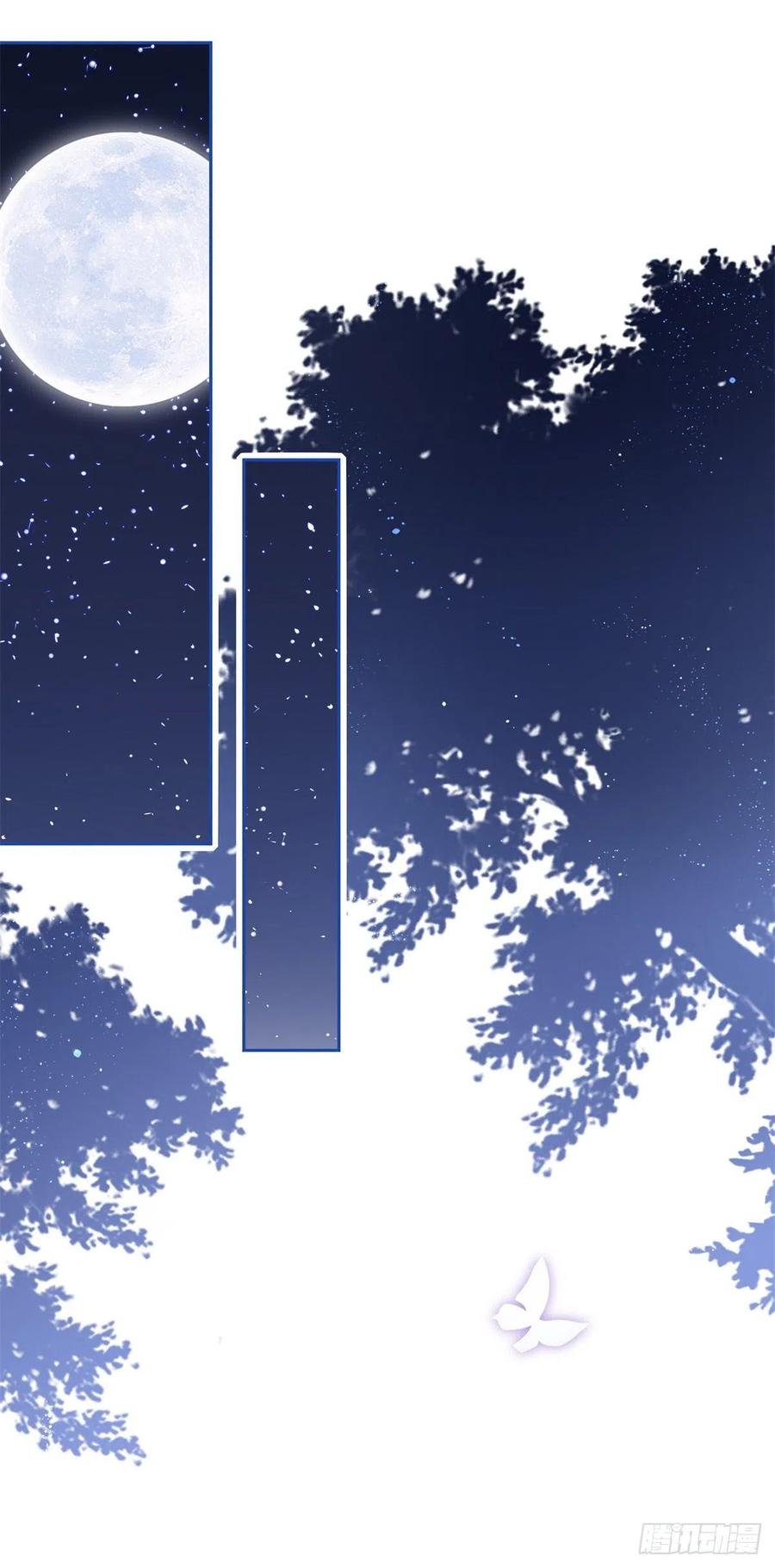第59话 唐纳斯的族人