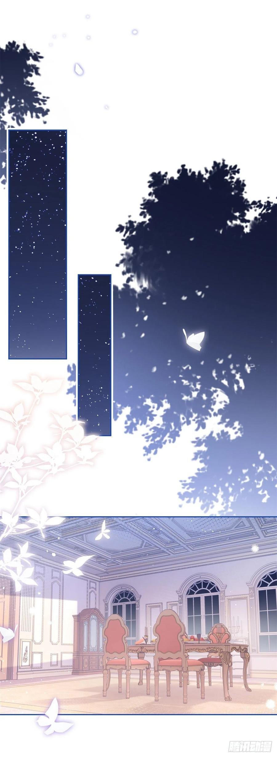 第63话 退婚没有成功