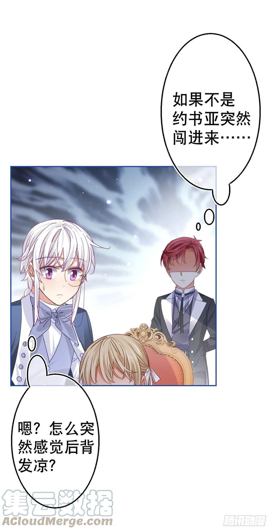 第78话 唐纳斯离开之后