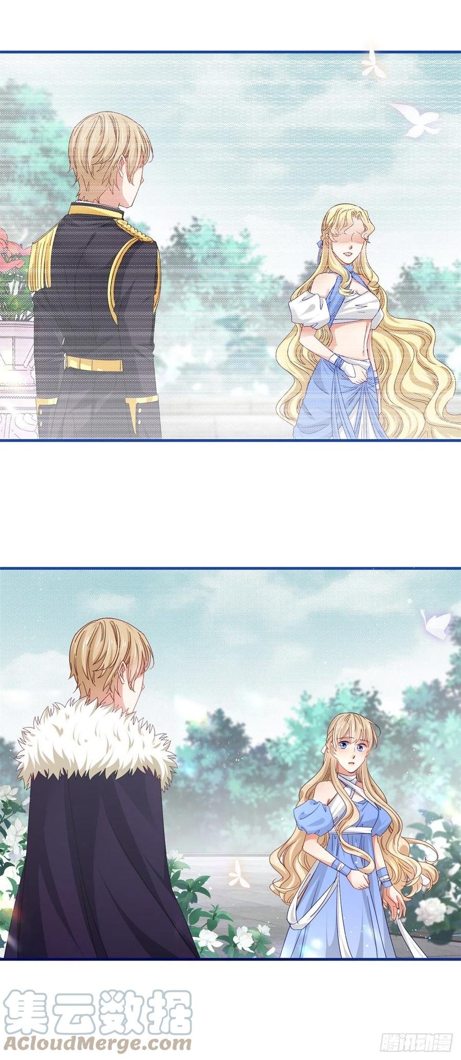 第98话 父王你醒醒！