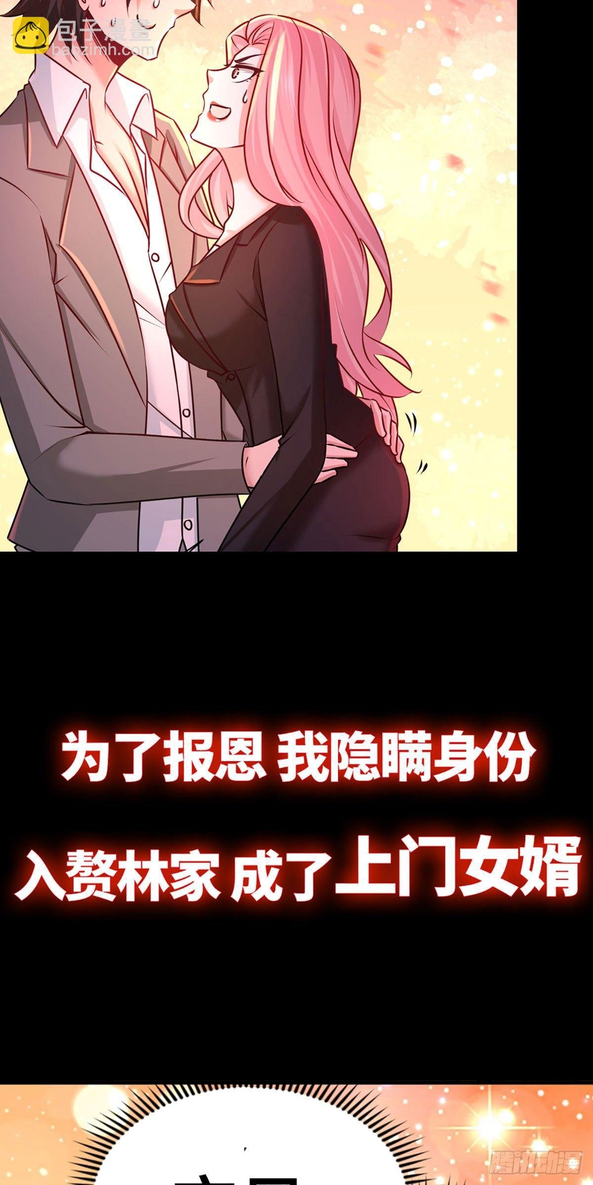 00-上线预告