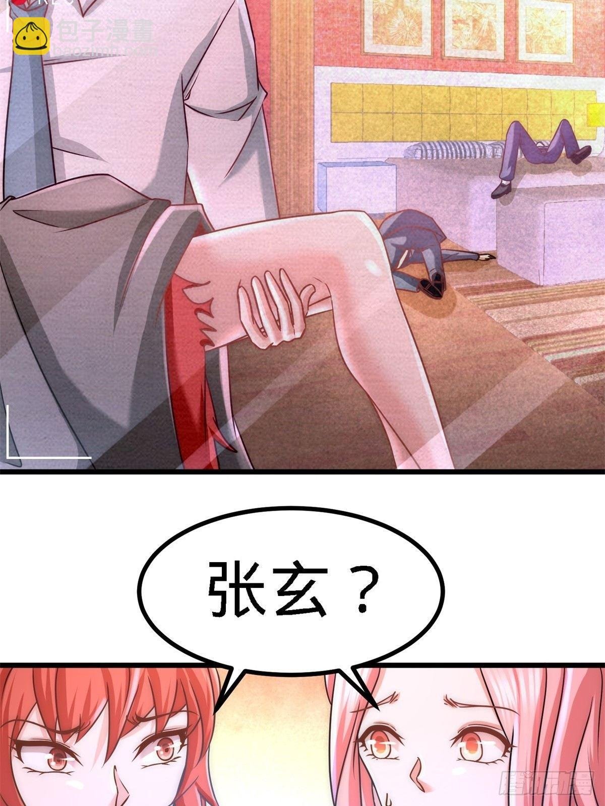 09-一波未平一波又起