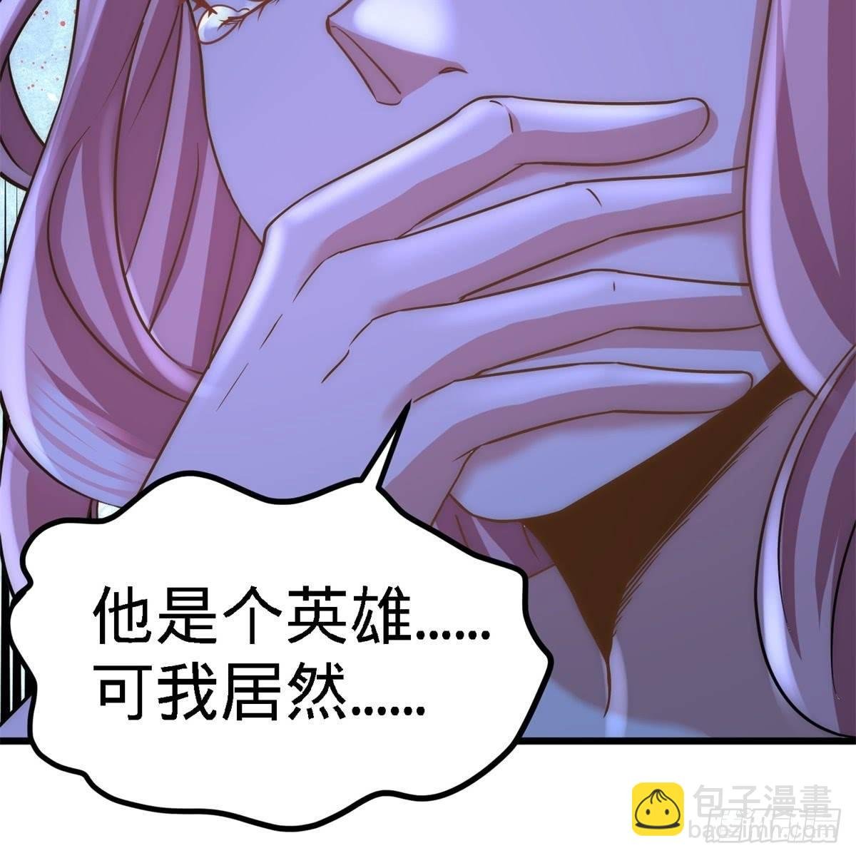 09-一波未平一波又起