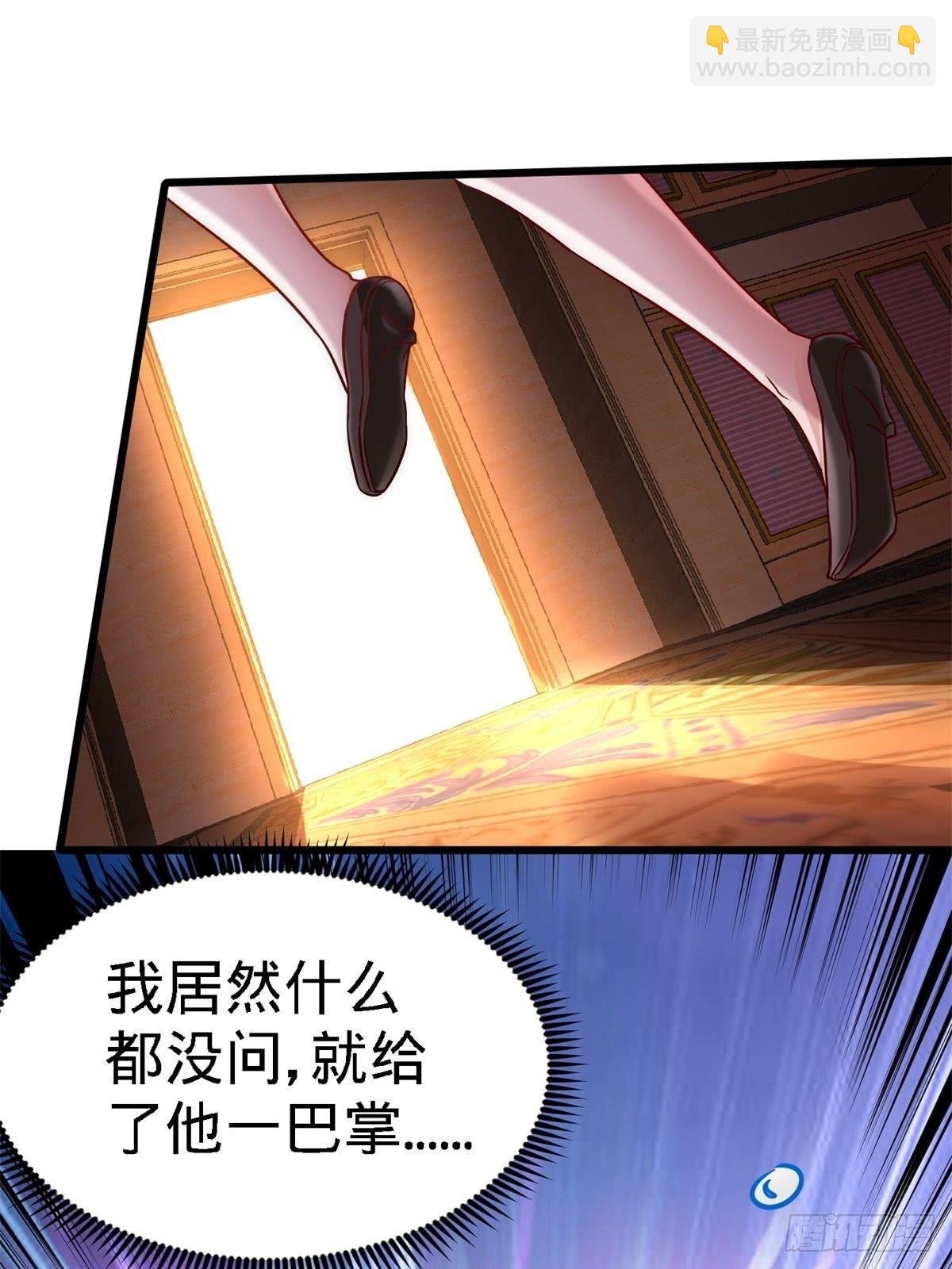 09-一波未平一波又起