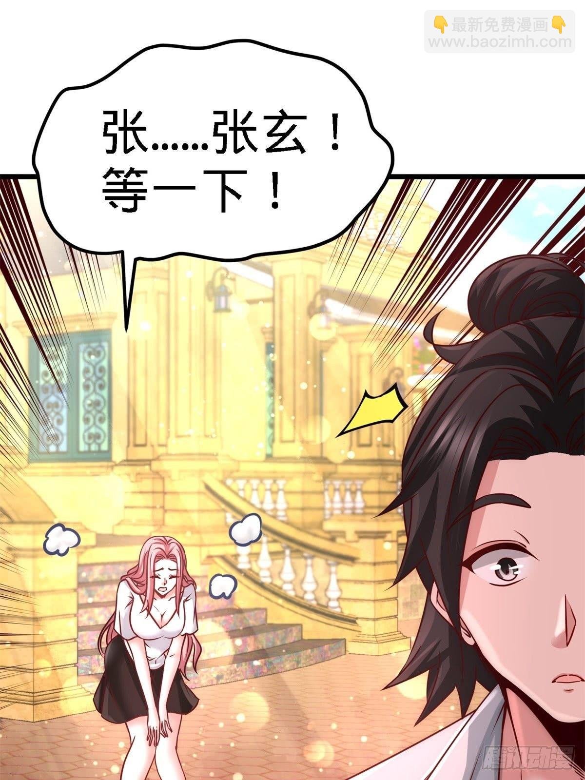 09-一波未平一波又起