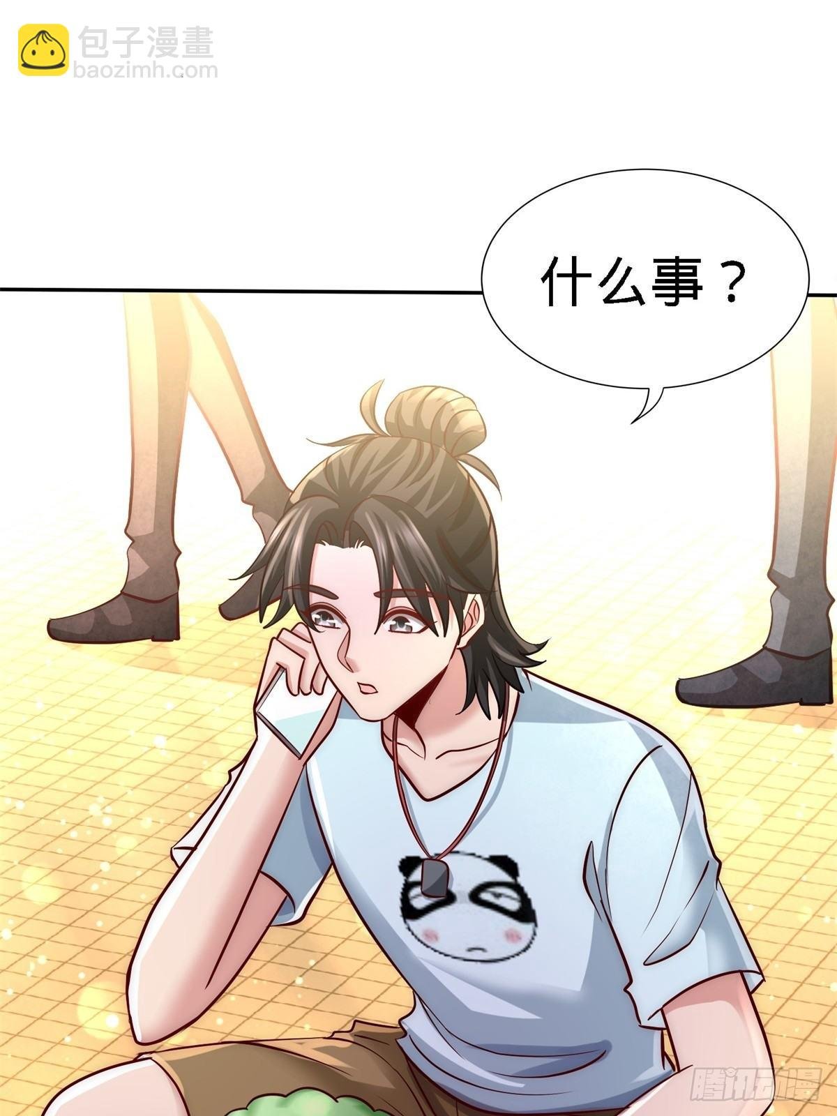 09-一波未平一波又起