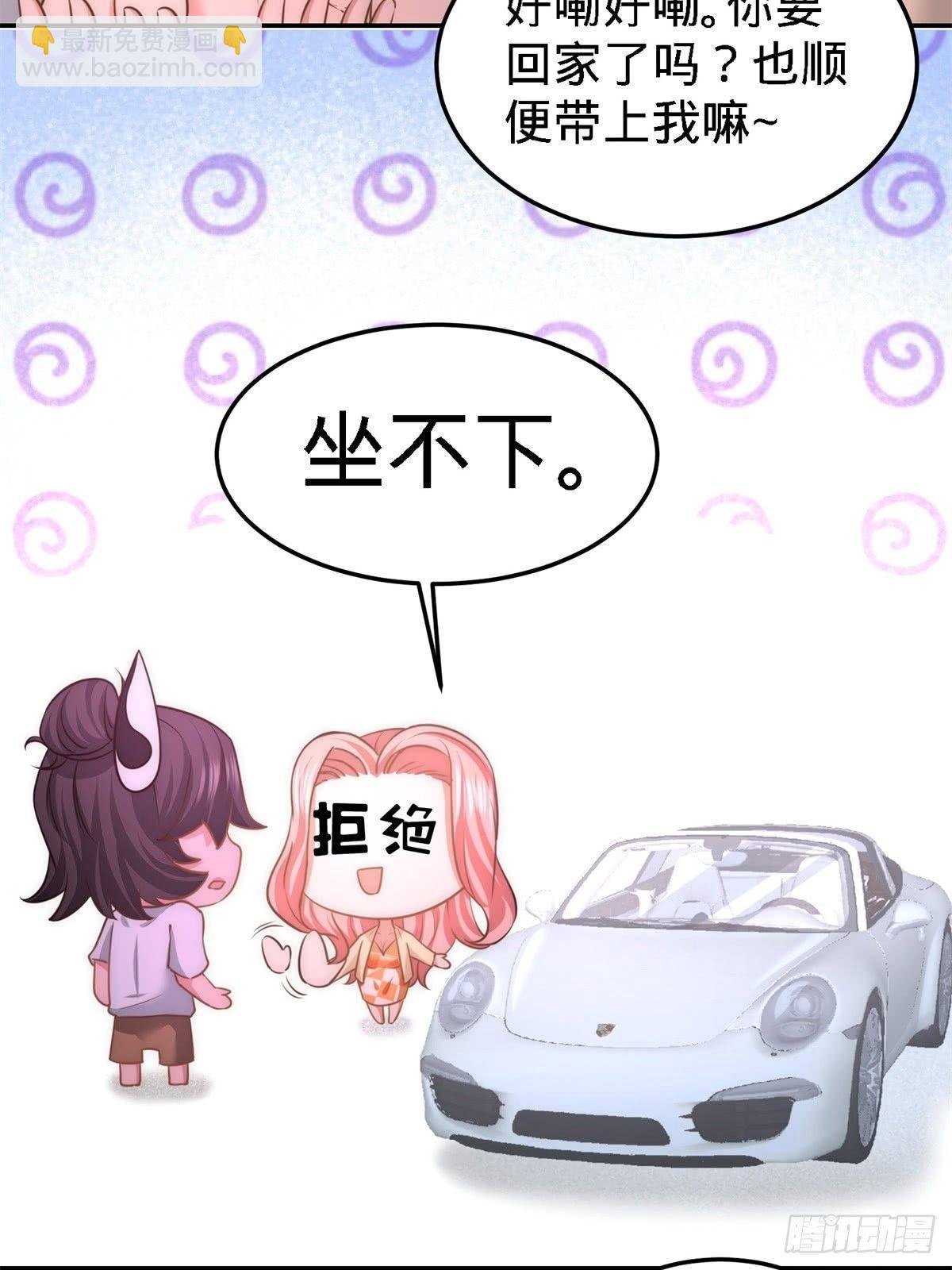 09-一波未平一波又起