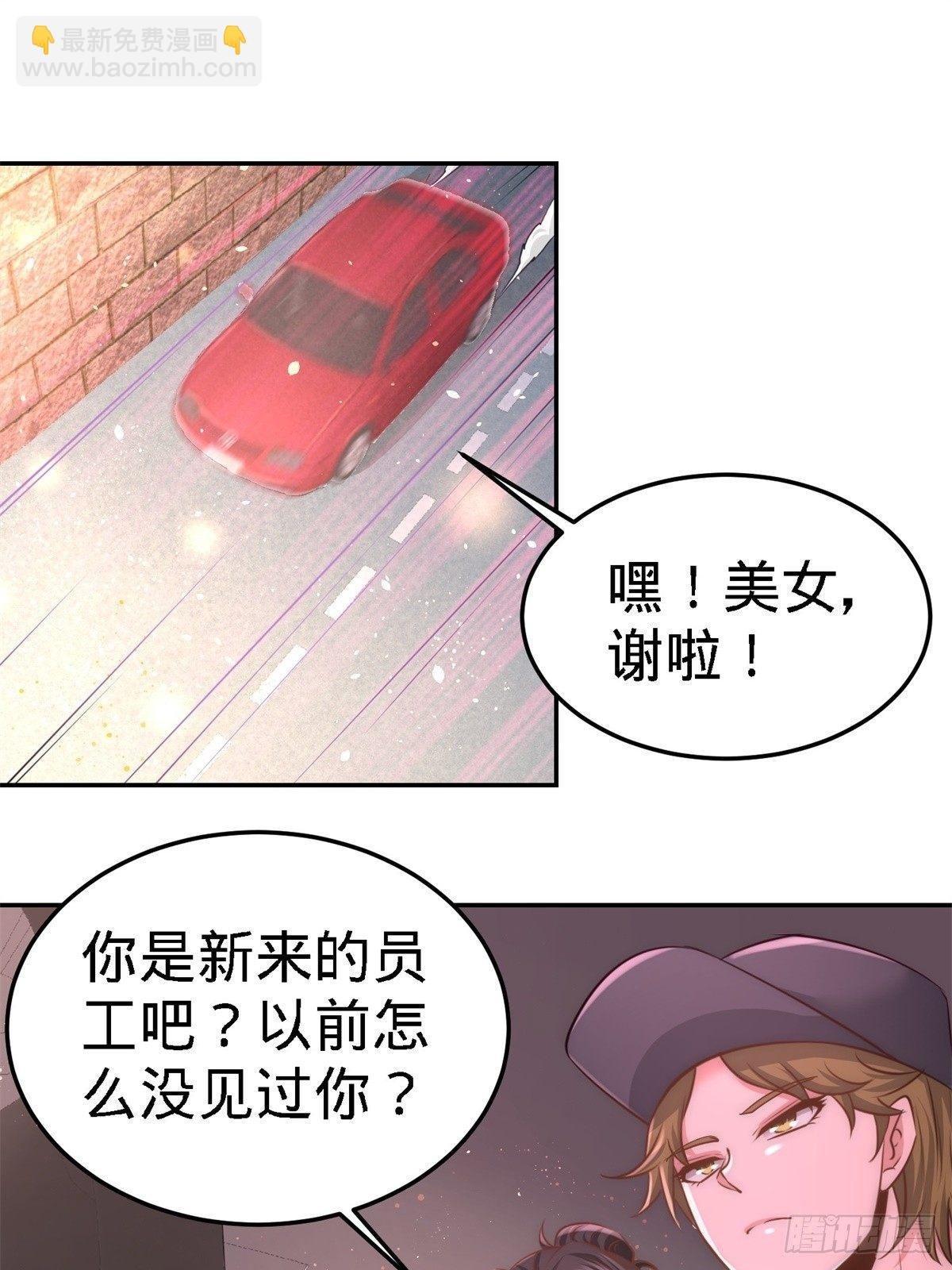 09-一波未平一波又起