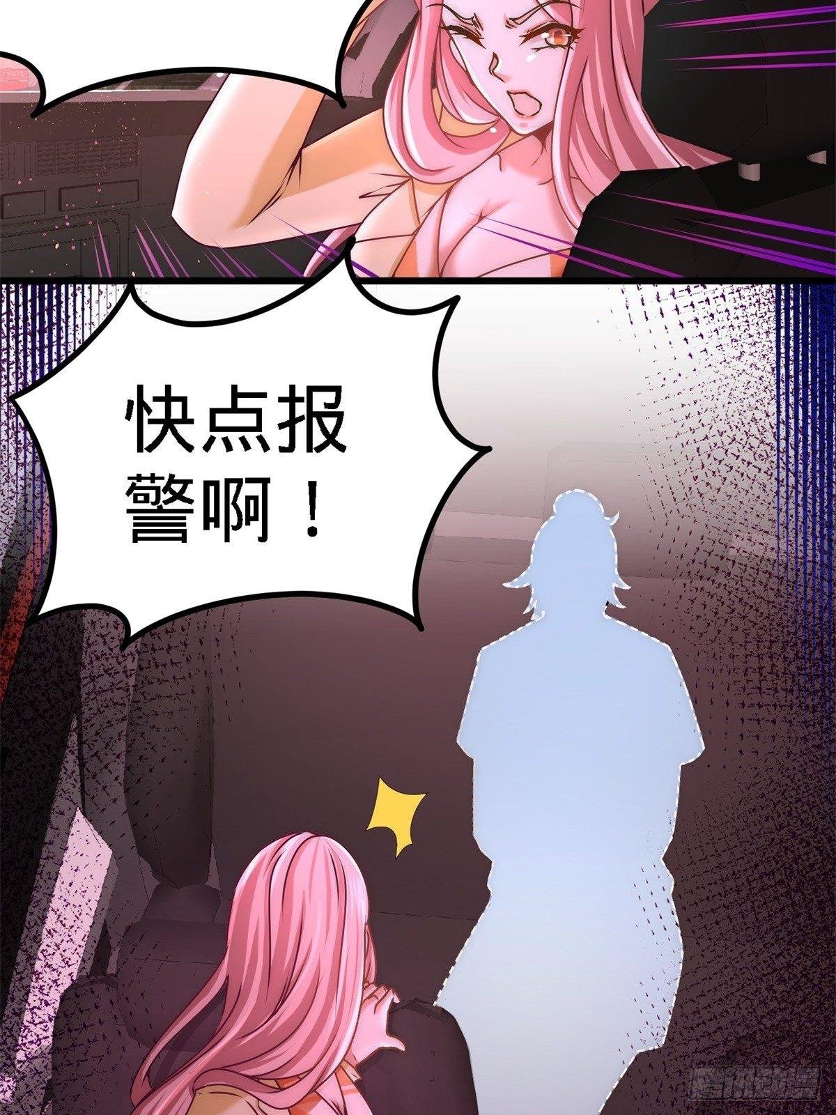 09-一波未平一波又起