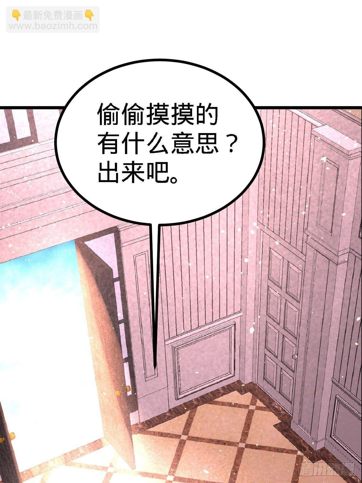 10-暗夜十三子