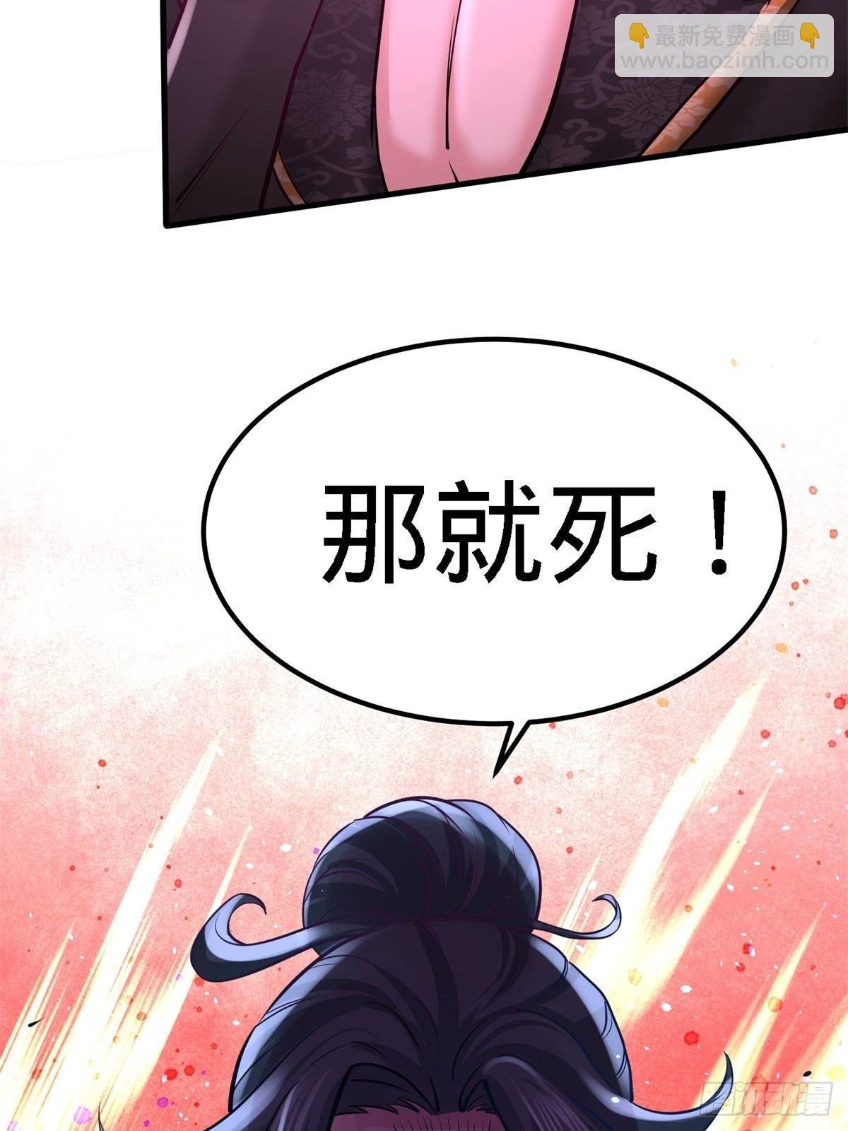 10-暗夜十三子