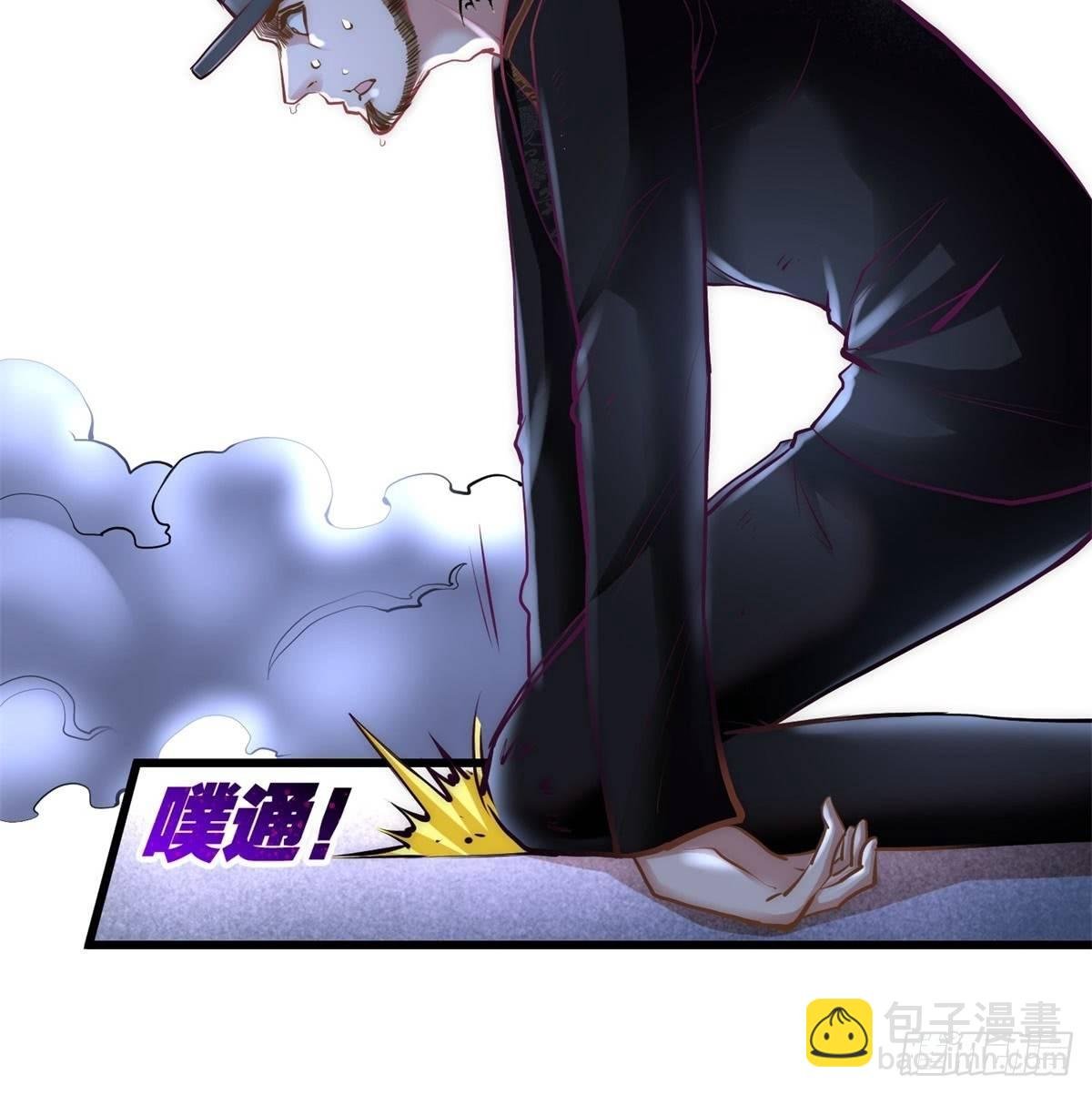 10-暗夜十三子