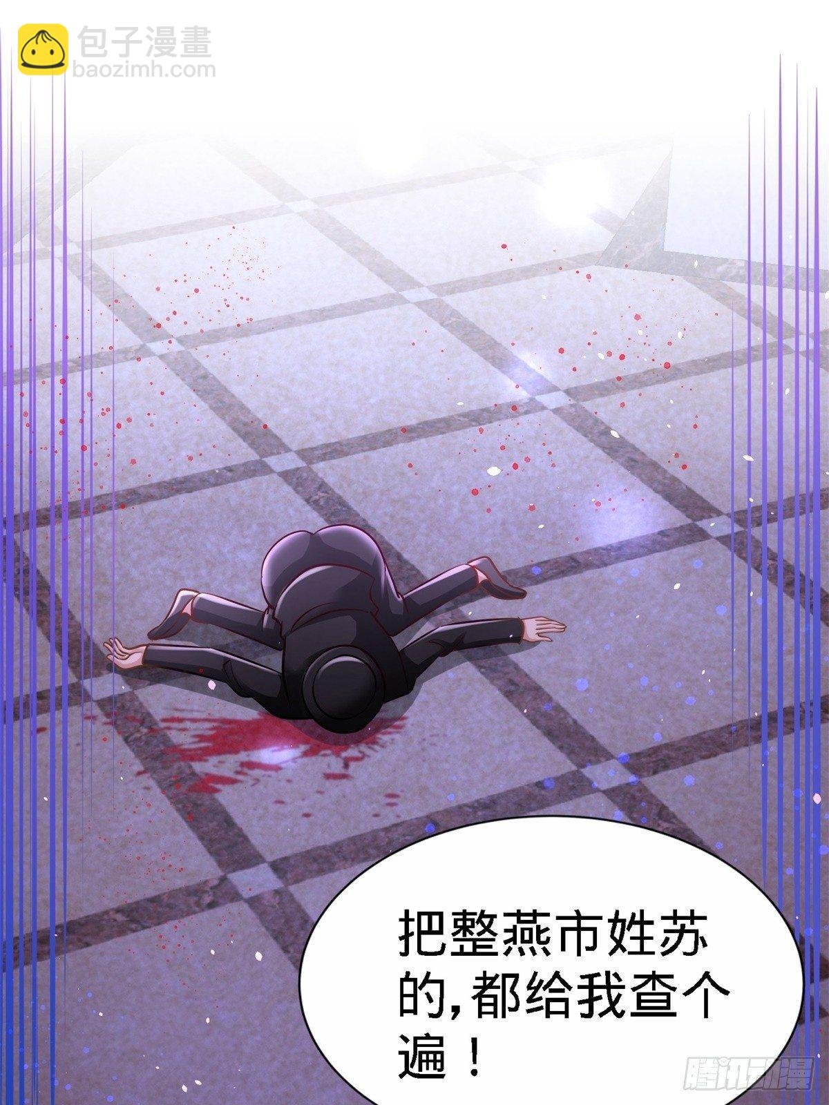 10-暗夜十三子