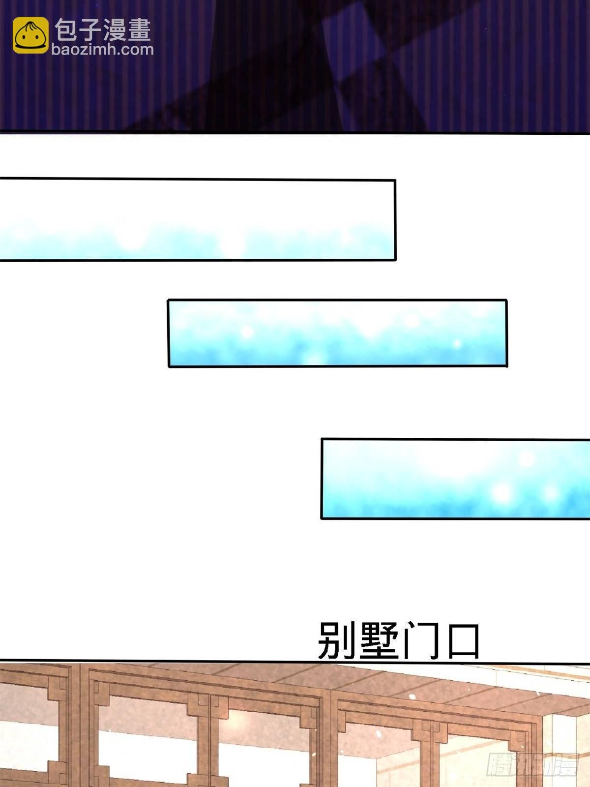 10-暗夜十三子