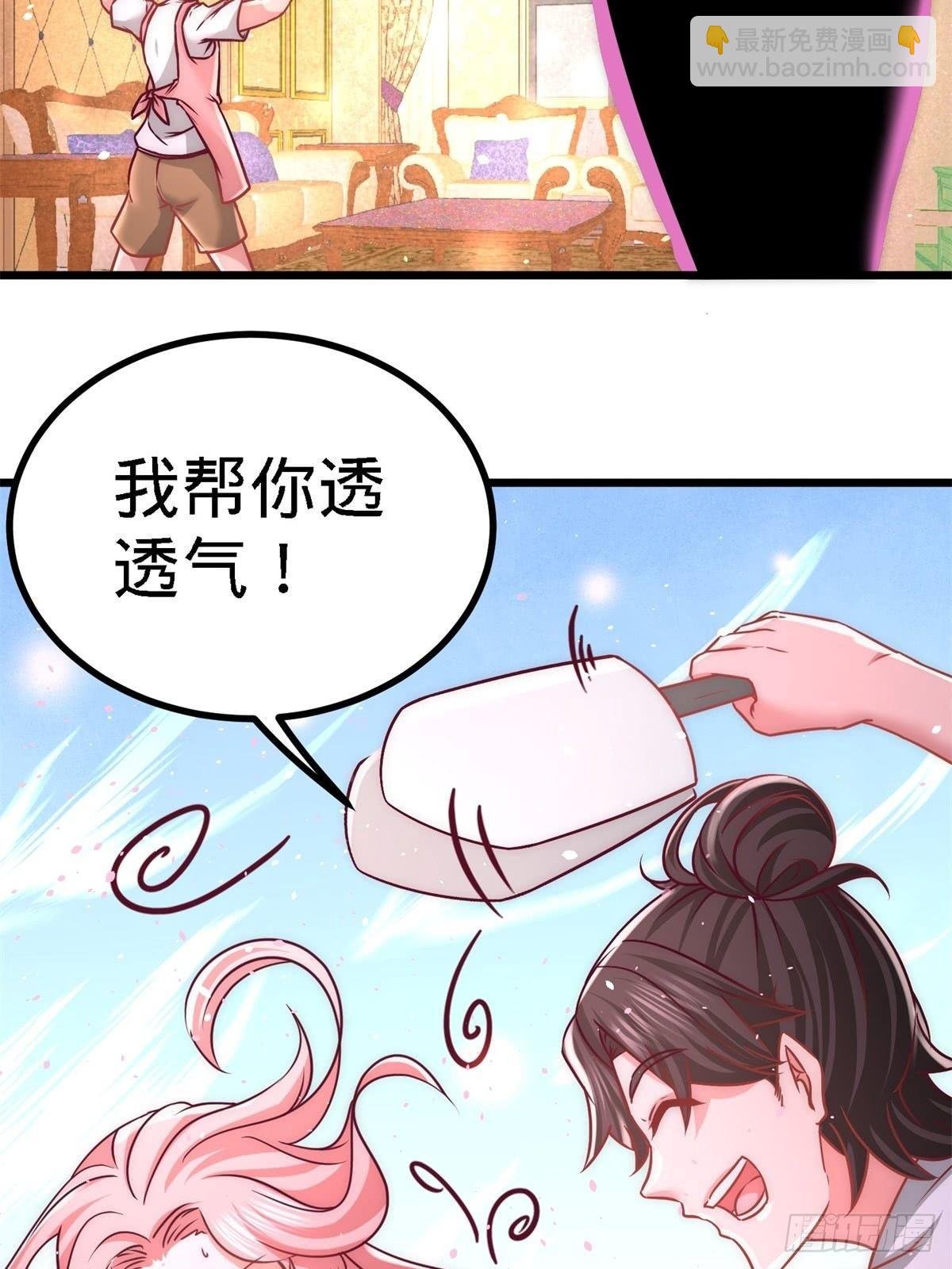 10-暗夜十三子