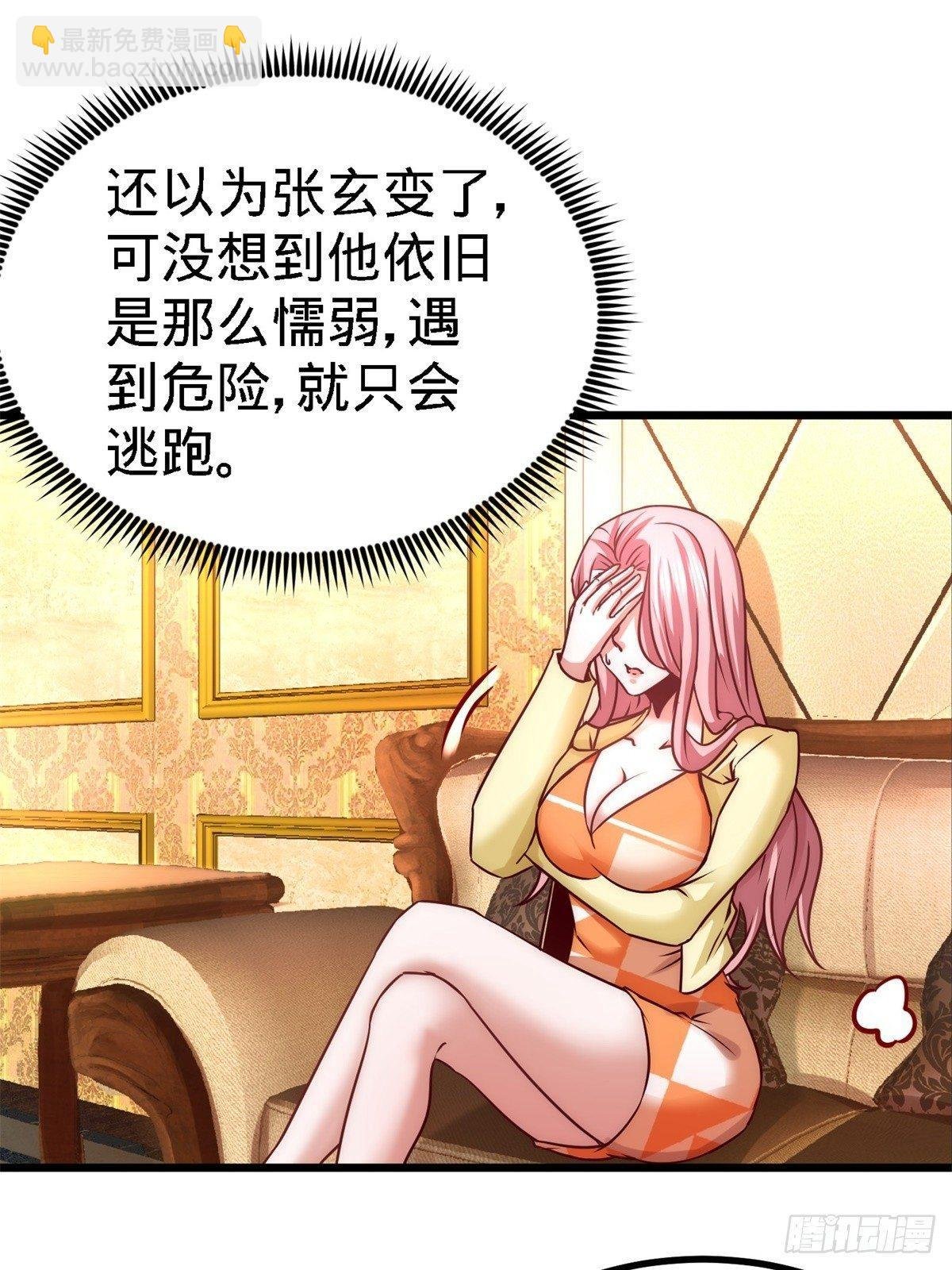 10-暗夜十三子