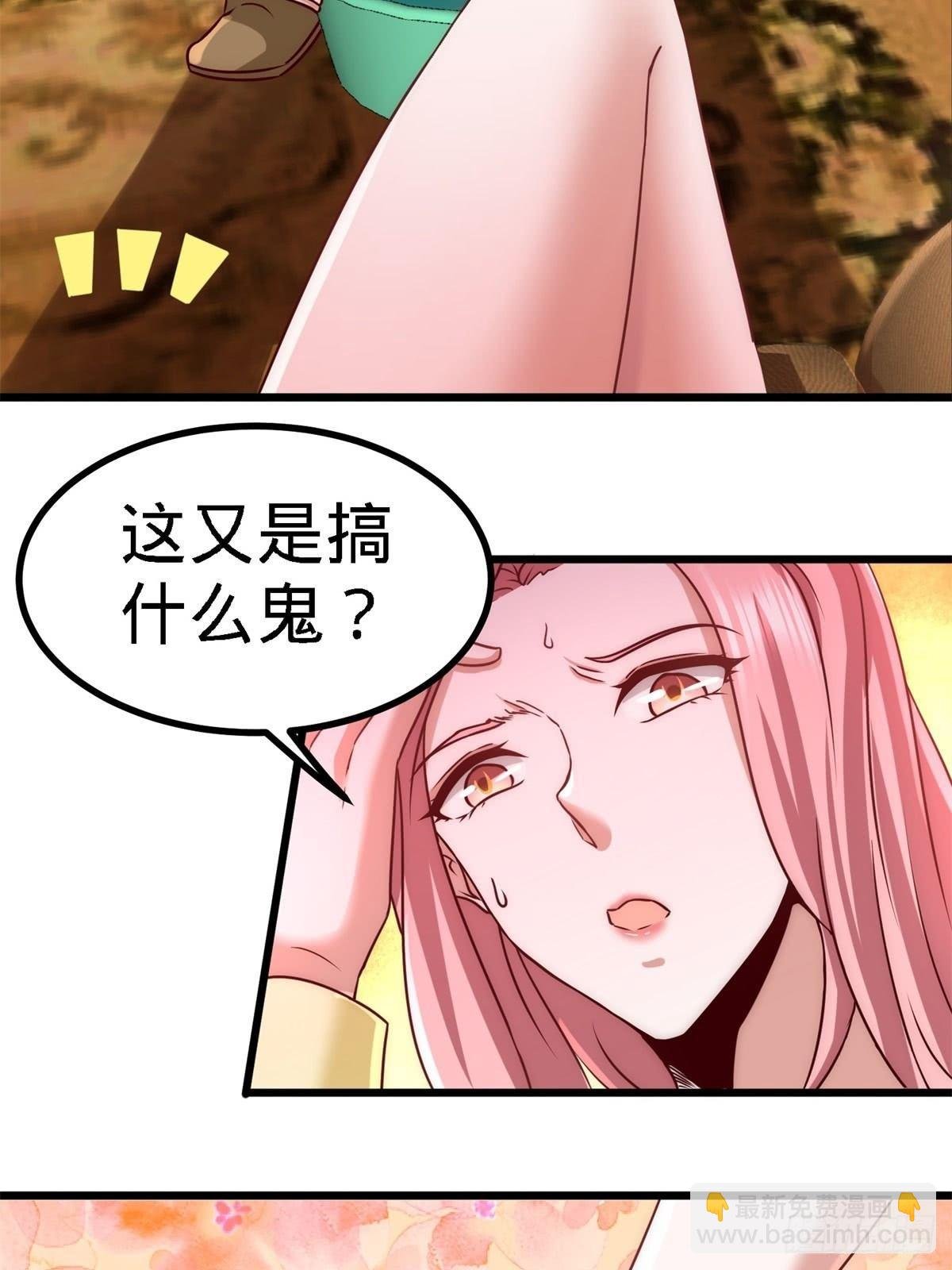 10-暗夜十三子