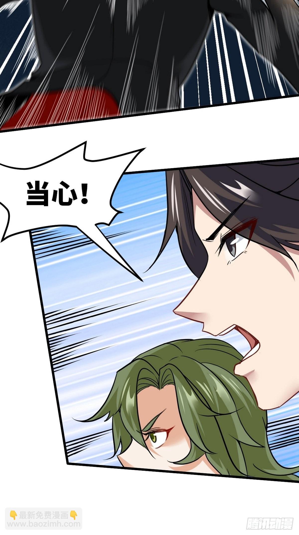 111 三爷